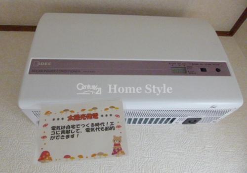 Other. Solar power system