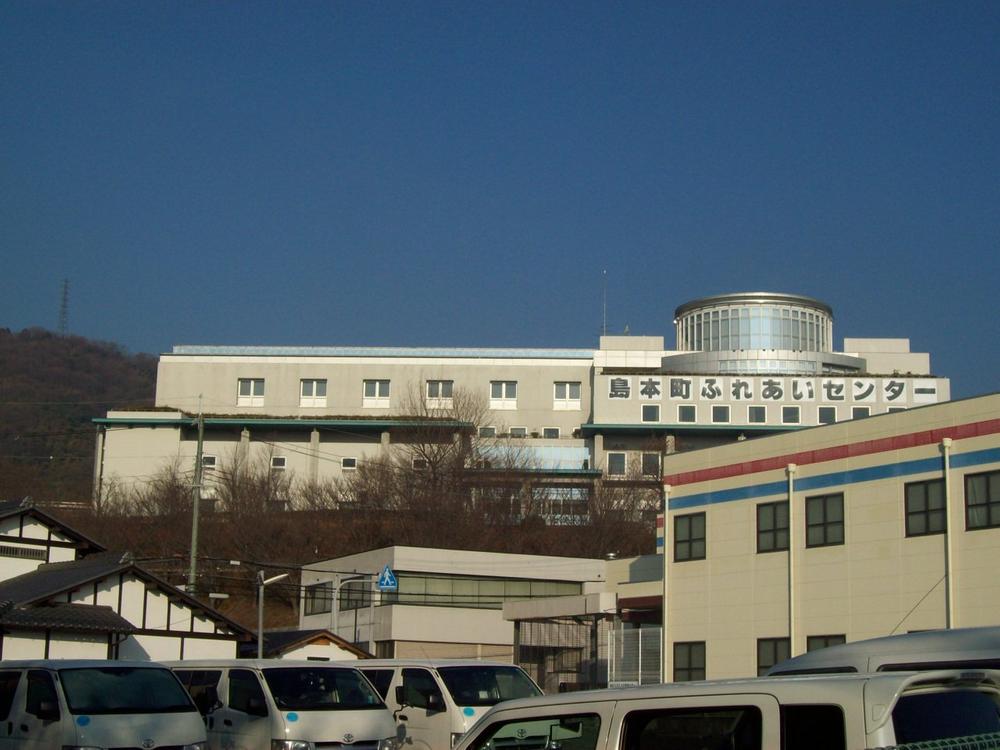 library. 1034m Shimamoto Municipal Library until Shimamoto Municipal Library