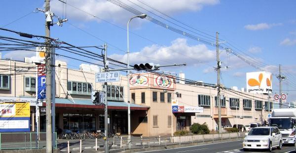 Supermarket. 6-minute walk from the 450m gourmet city to neighboring super