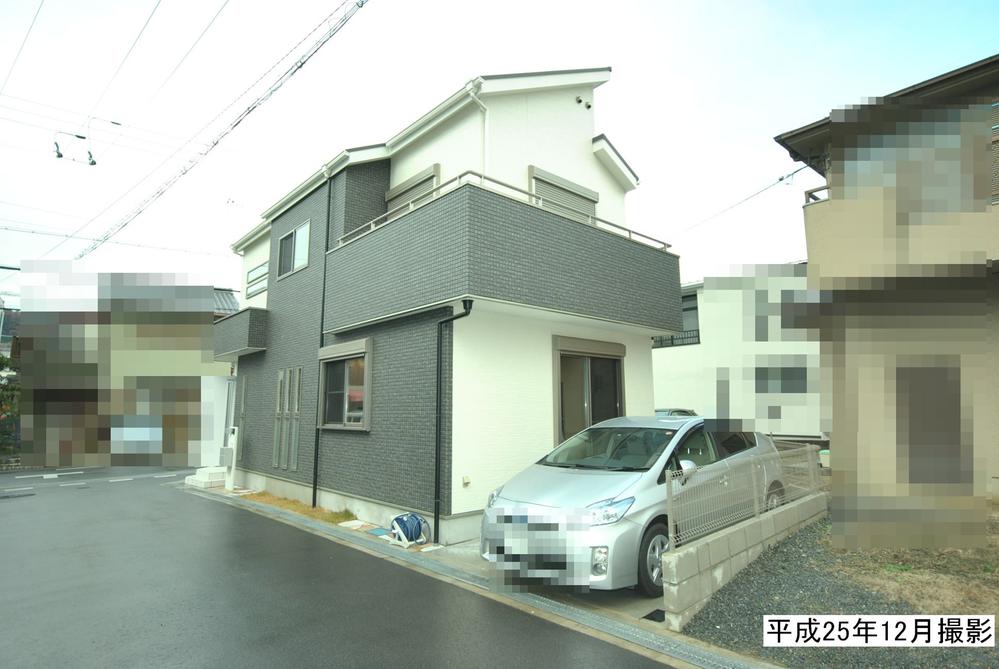 Local appearance photo. Local (12 May 2013) Shooting