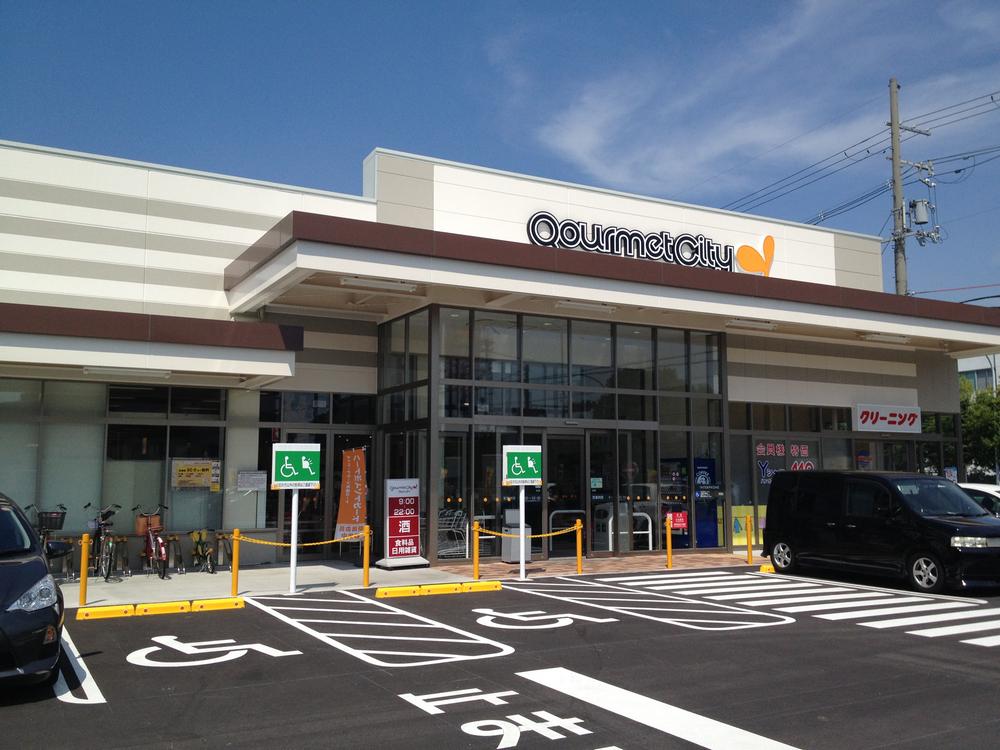 Supermarket. 560m to Gourmet City