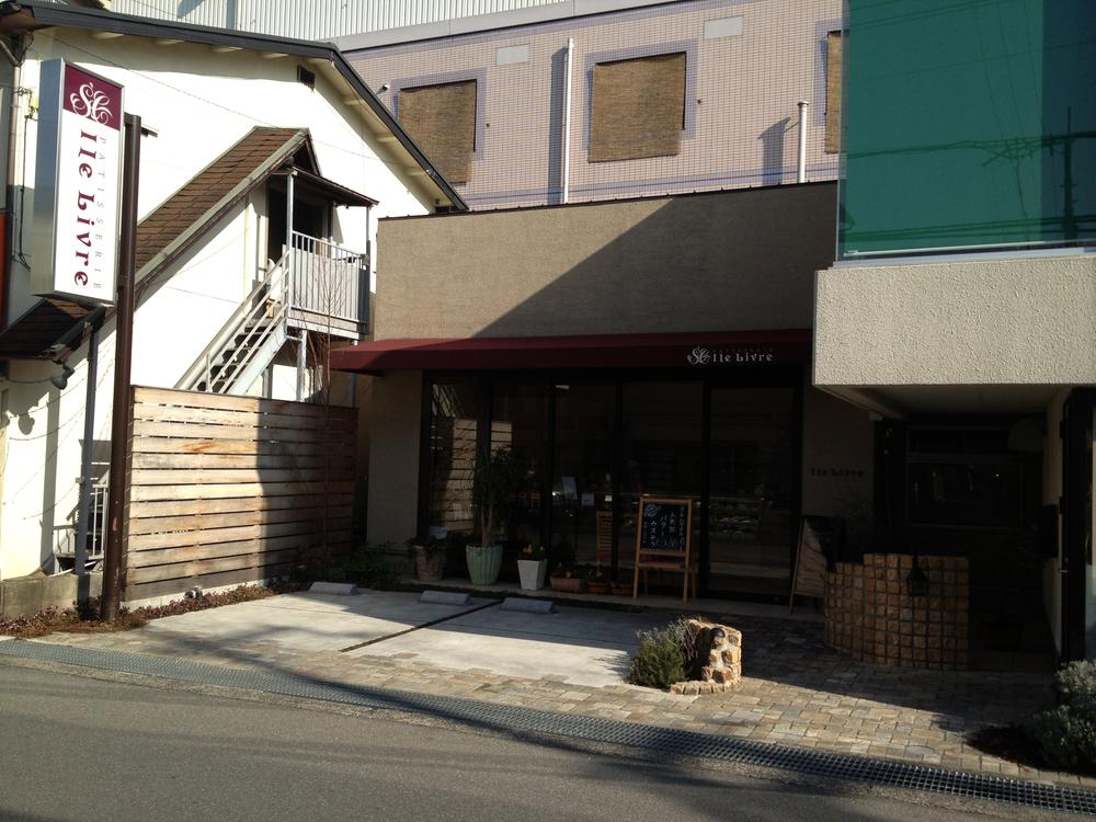 Other Environmental Photo. Iruriburu up to 350m