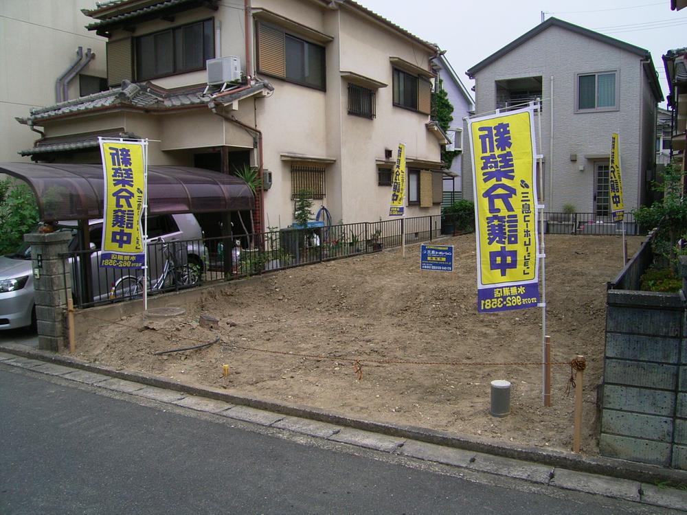 Local appearance photo. Local (12 May 2013) Shooting