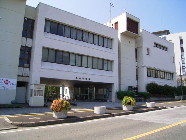 Other. Shimamoto Town Hall