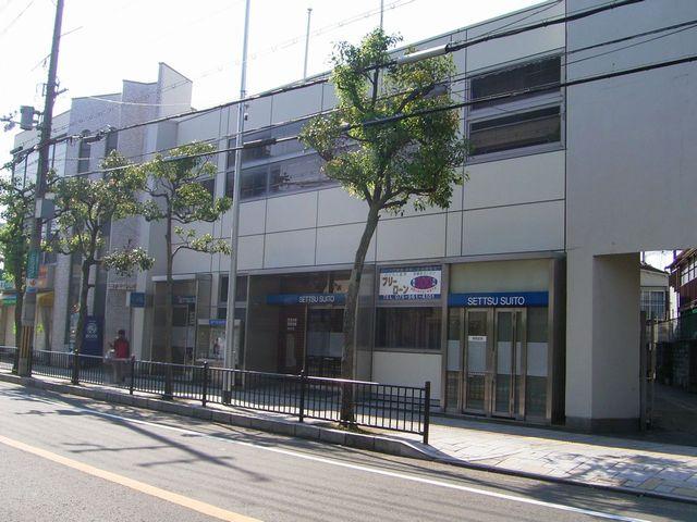 Other. Settsu Suitoshin'yokinko