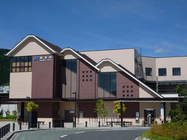 station. 900m until JR Shimamoto Station