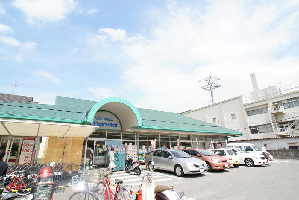 Supermarket. To Mandai 140m