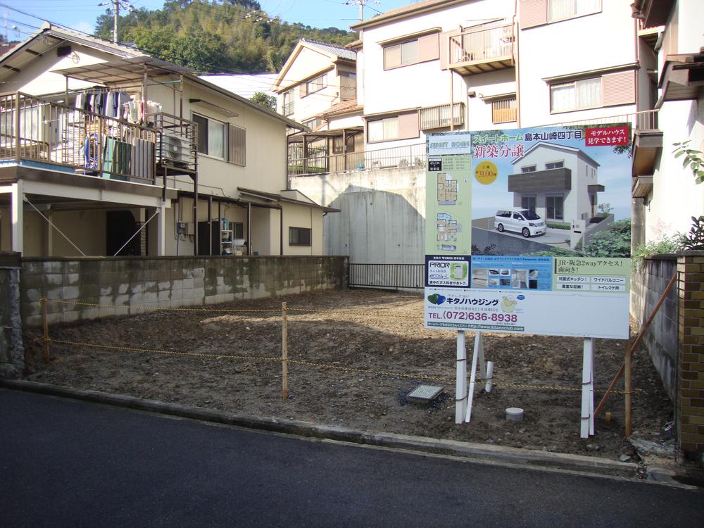 Local photos, including front road. Local (12 May 2013) Shooting South-facing sunny!