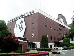 Other Environmental Photo. In the 990m Suntory to Suntory Yamazaki Distillery, We said it the land of the famous water that has been referred to as the "water Ikuno" (of Minase) Yamazaki. There is a whiskey distillery Suntory Liquors to the land.