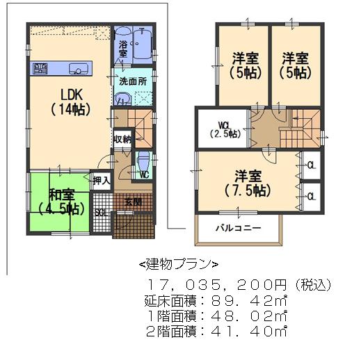 Building plan example (floor plan)