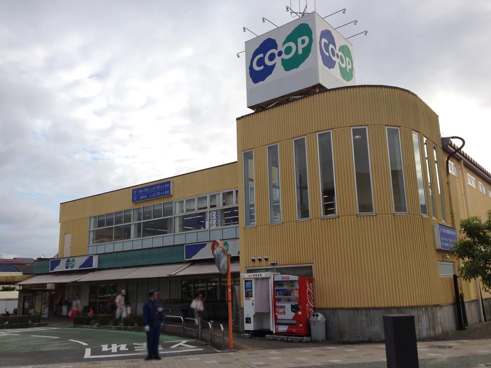 Supermarket. 840m open until 9 pm to Cope Shimamoto