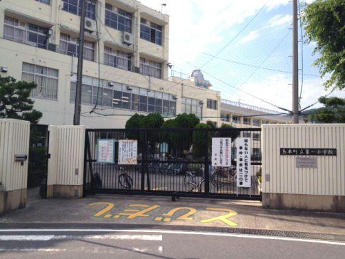 Other. Shimamoto stand first elementary school