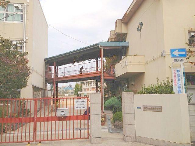 Junior high school. Moriguchi 921m to stand third junior high school