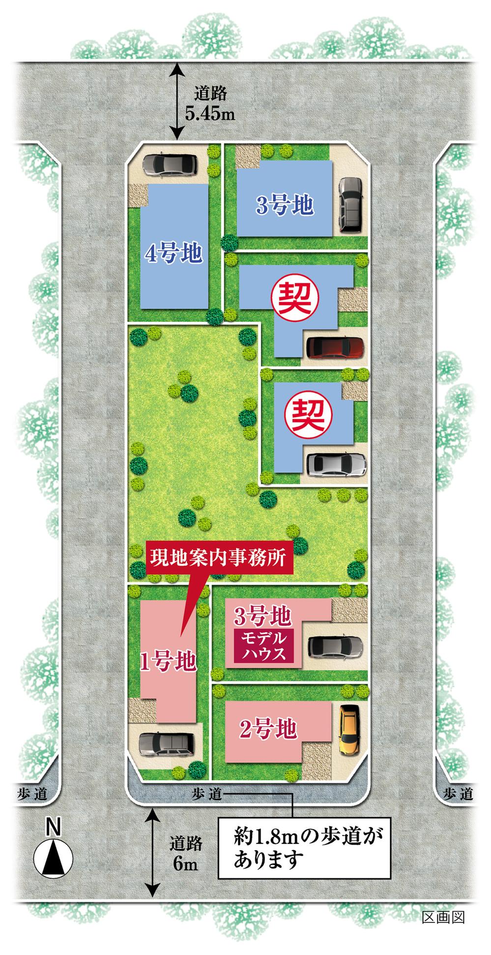 The entire compartment Figure. Libero Square Minamiterakata I 4 compartment, II is the sale of all seven sections of 3 compartment.