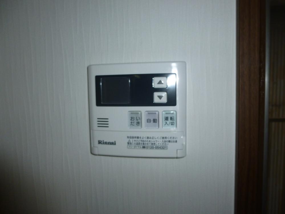 Other. Also equipped Reheating function