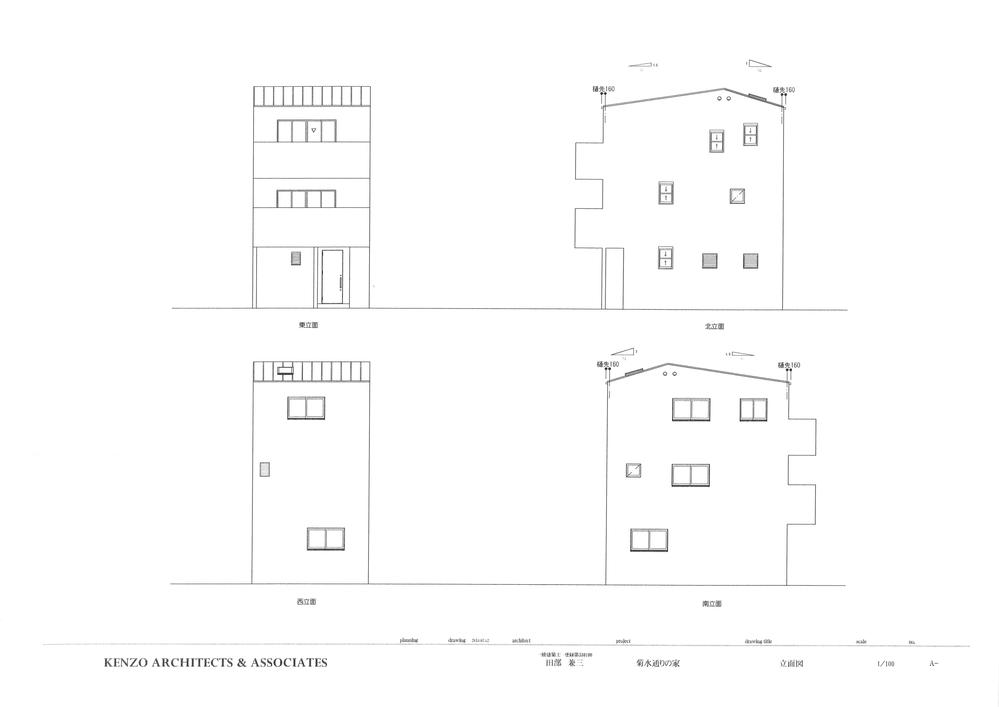 Rendering (appearance). ( 1 Building) Rendering