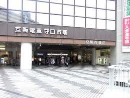 station. Moriguchishi