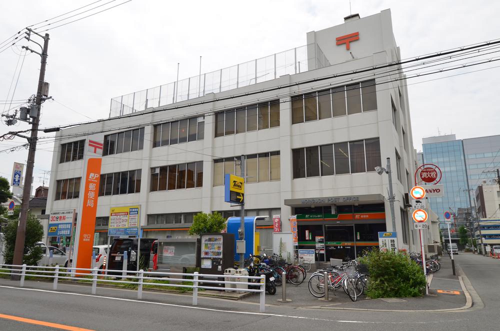 post office. Moriguchi Yagumonishi 306m to the post office