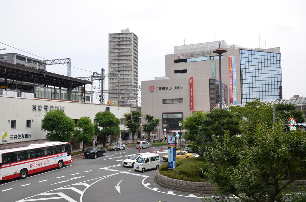 station. 880m to Keihan Moriguchishi