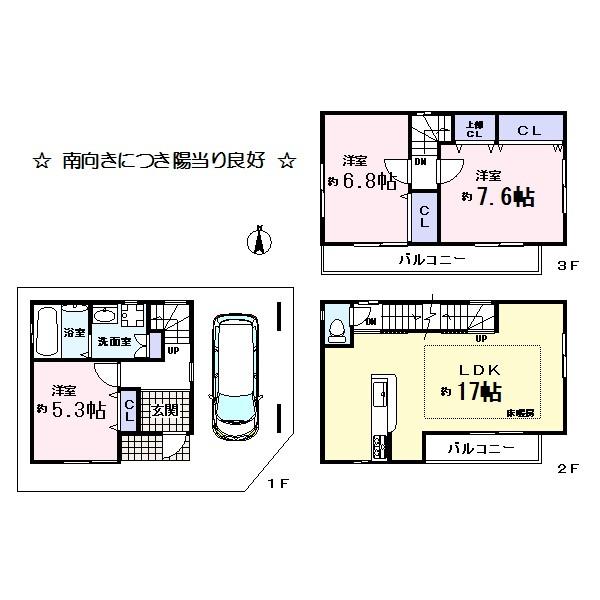 Floor plan. 25,800,000 yen, 3LDK, Land area 54.73 sq m , Building area 98.14 sq m