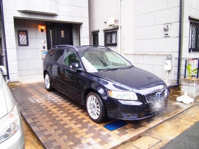 Local appearance photo.  