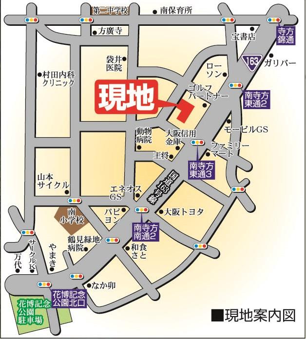 Local guide map. To the local, Please come to mark our blue climbing.