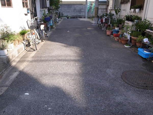 Other. Your new life, Do not start from this earth