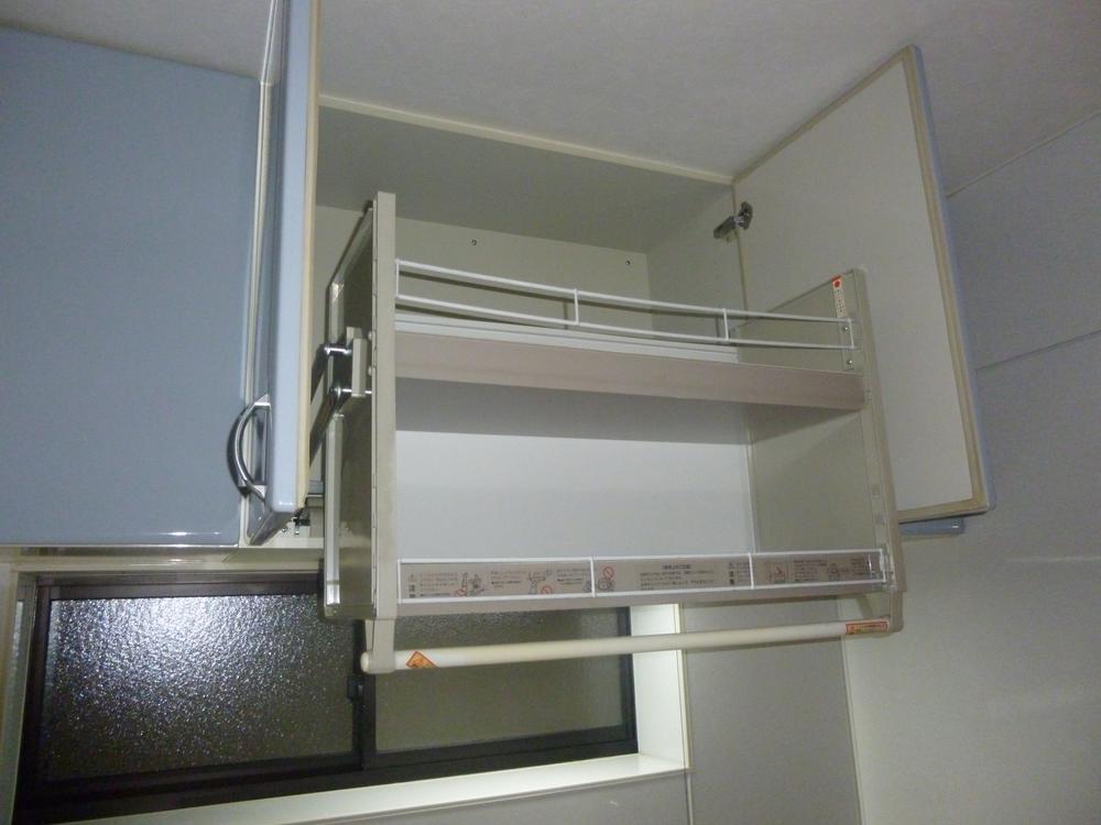 Kitchen. The back of the small mom smile! Daun'wo - Le conditioning