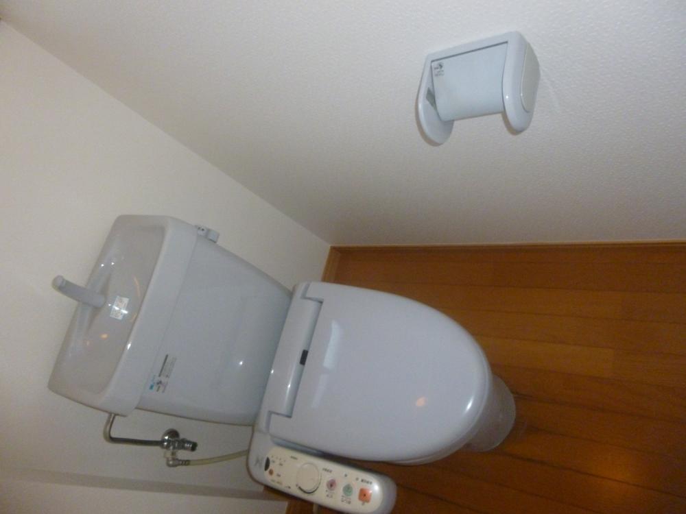 Toilet. Woshureeto equipped