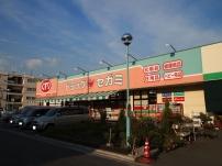 Drug store. Drag Segami Moriguchi until Yakumo shop 466m