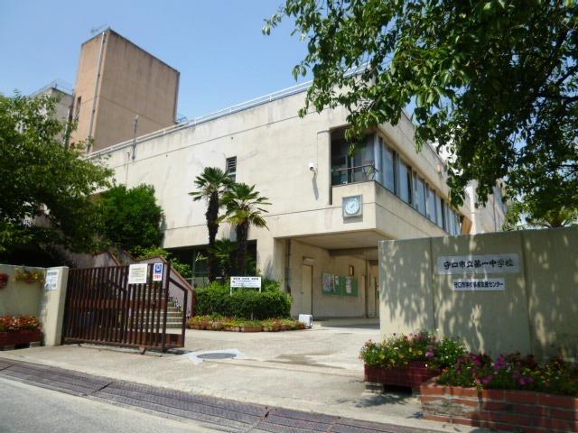 Junior high school. Moriguchi 968m to stand first junior high school