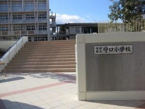 Primary school. Moriguchi stand Yakumo to elementary school 971m