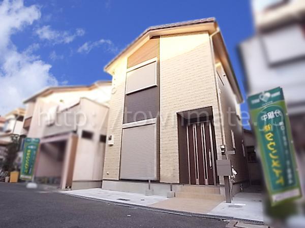 Local appearance photo. Basic colors to blend into the surrounding environment