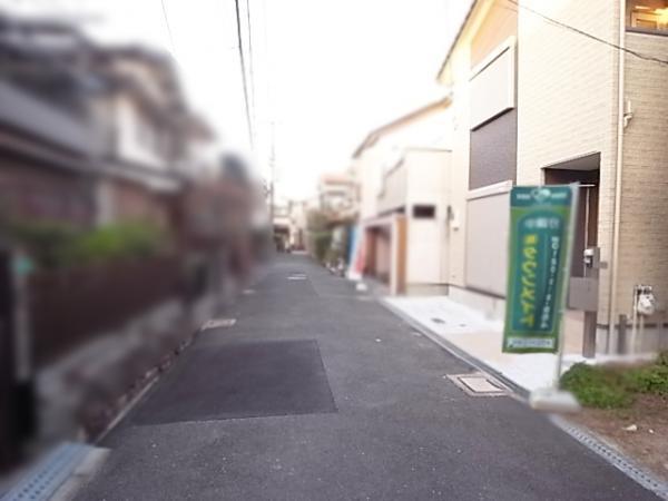 Local photos, including front road. Situated in a quiet, residential area