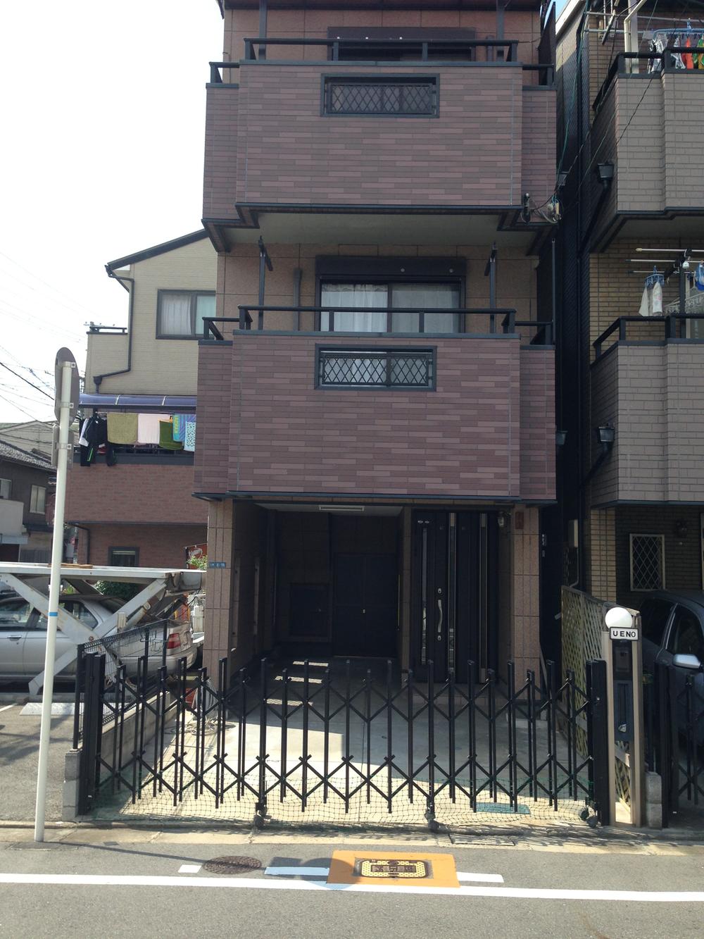 Local appearance photo