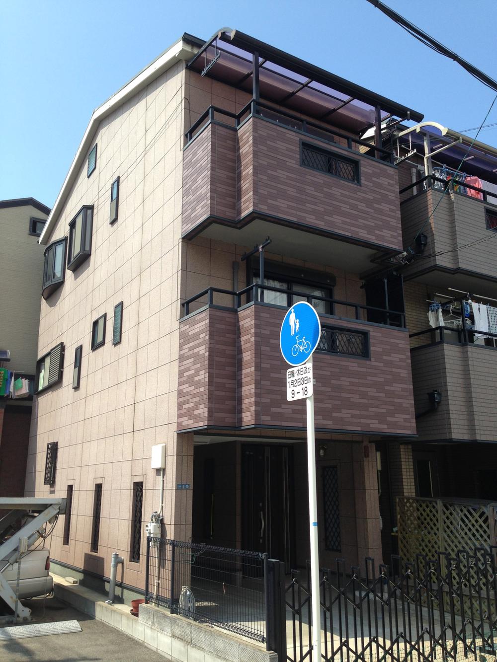 Local appearance photo