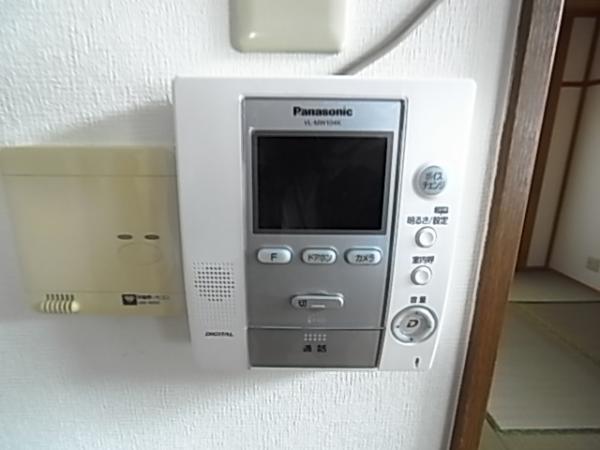 Other Equipment. Monitor with intercom