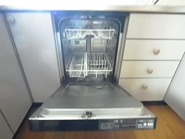 Other Equipment. Dishwasher