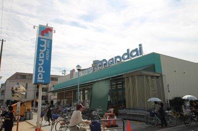 Supermarket. 397m until Yakumo Bandai shop