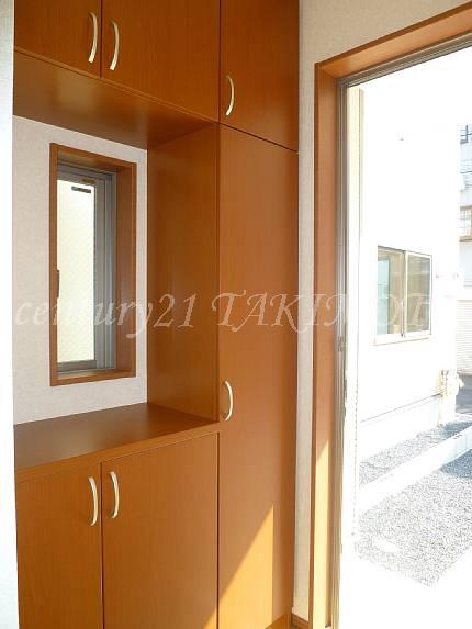 Receipt. Wife I am happy because the shoes to enter a lot> <