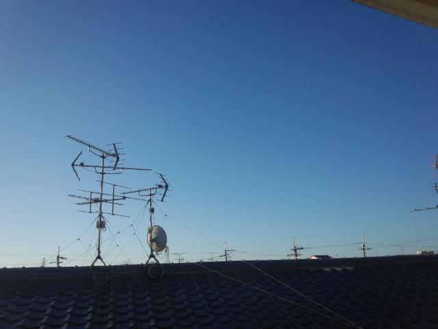 View photos from the dwelling unit. Local (12 May 2013) Shooting