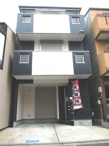 Local appearance photo