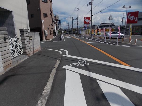 Other. Unlike until now, A new life to you