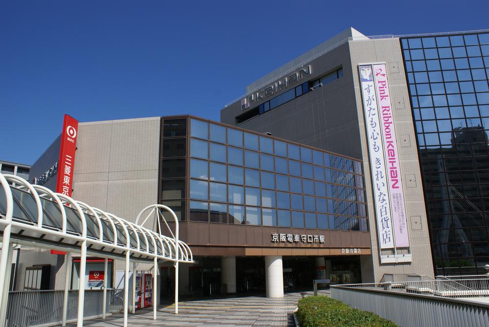 Shopping centre. To Keihan Department 1100m (from Kitagai)