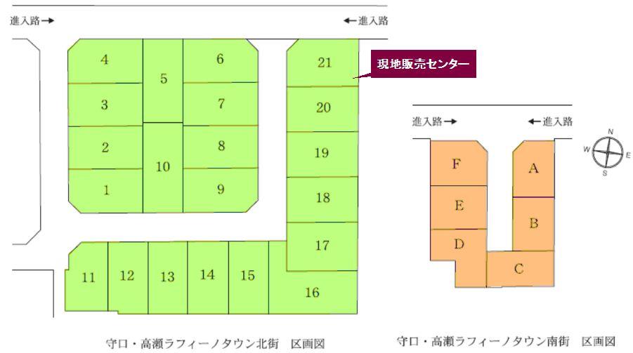 The entire compartment Figure. High-quality living comfort, Refinement of all 27 House
