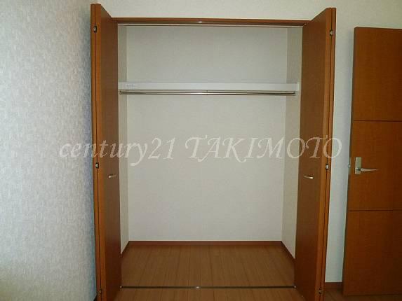 Receipt. Ally large storage is a housewife!