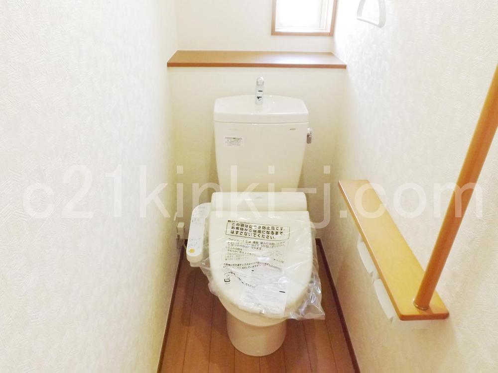Other Equipment. comfortable, Energy saving, Washlet of cleaning Ease specification!