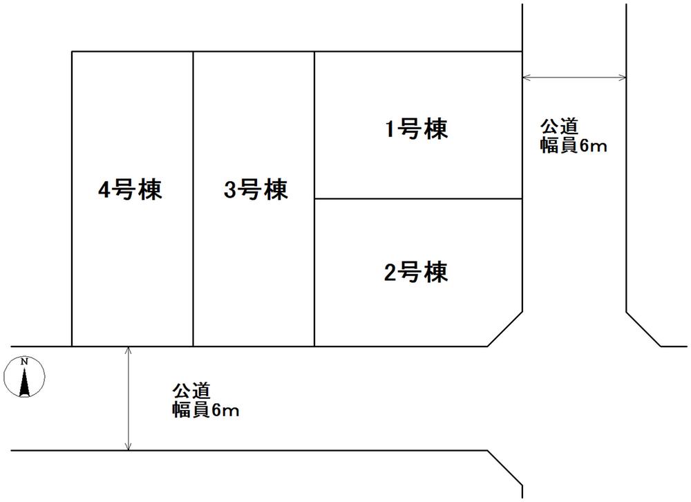 The entire compartment Figure. Compartment figure