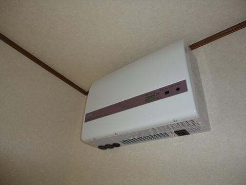 Other. Solar power system