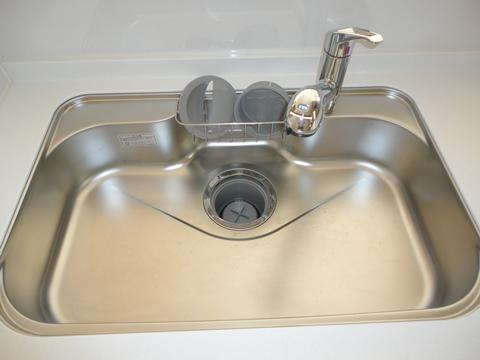 Kitchen. Water purifier integrated shower faucet